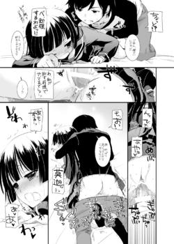 Page 335