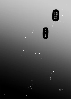 Page 1504
