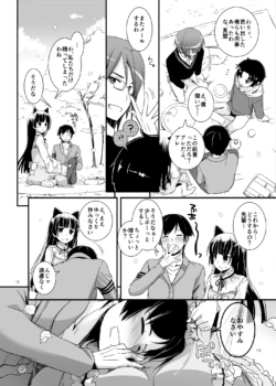 Page 301