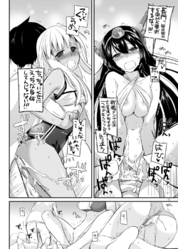 Page 817