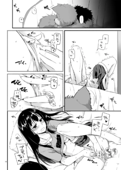 Page 1206