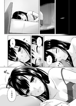 Page 1192