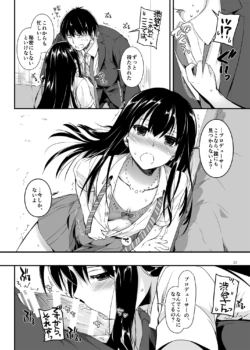 Page 1175