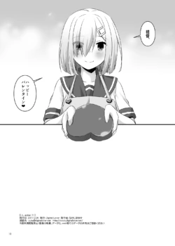 Page 1100