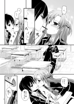 Page 487