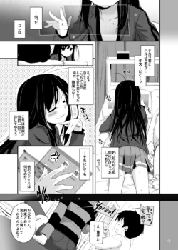 Page 372