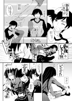 Page 334