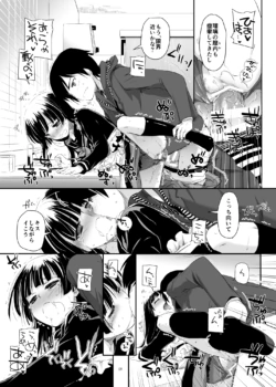 Page 242