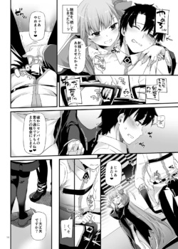 Page 1466