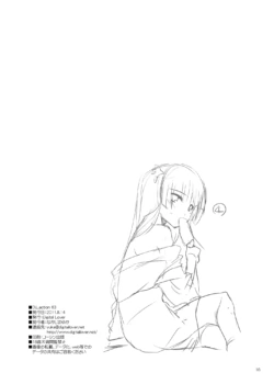 Page 213