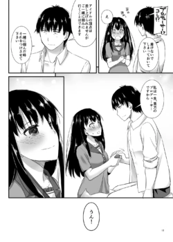 Page 1299