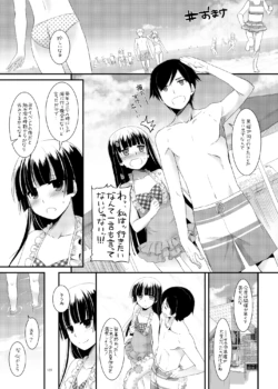 Page 163