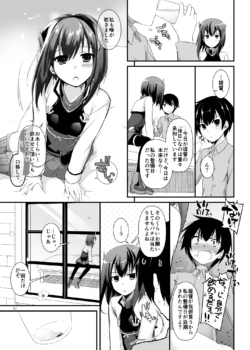 Page 622