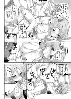 Page 1006