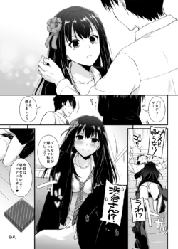 Page 1279