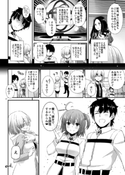 Page 1368