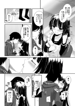 Page 249