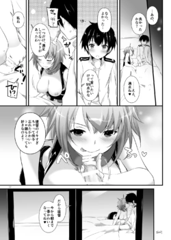 Page 749