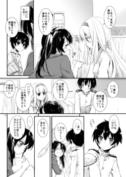 Page 604
