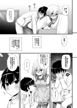 Page 1099