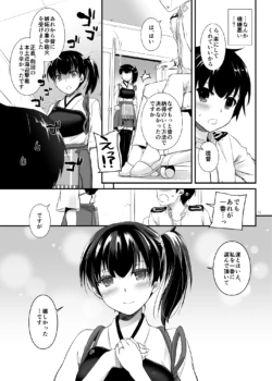 Page 764