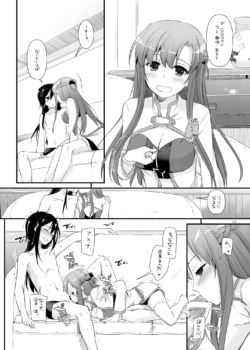 Page 527