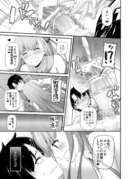 Page 1463