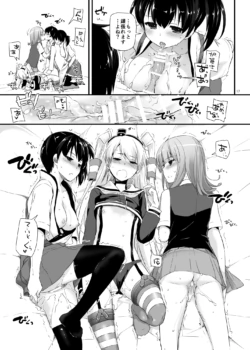 Page 667