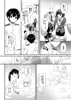 Page 656