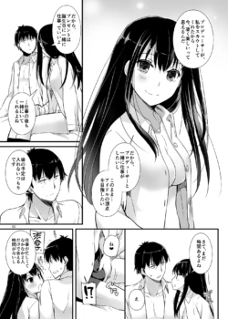 Page 1286