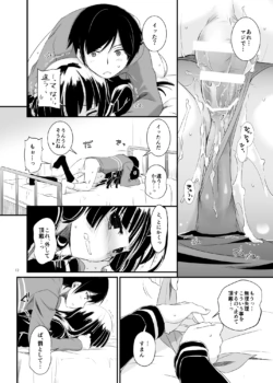 Page 282