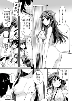 Page 628