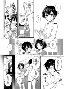 Page 701