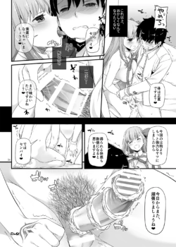 Page 1478