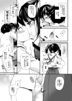 Page 766