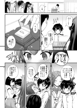 Page 759