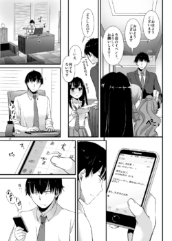 Page 1290