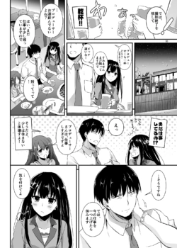 Page 1231