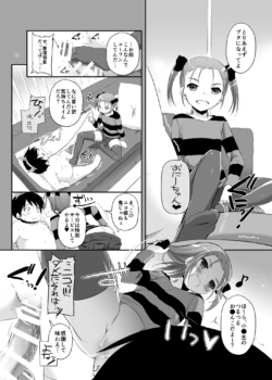 Page 373