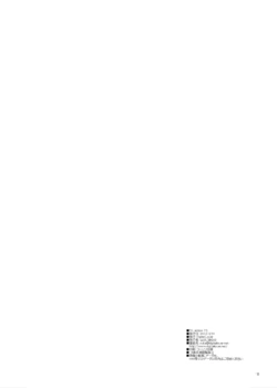 Page 288