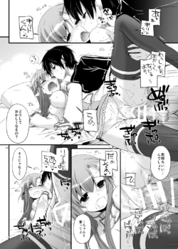 Page 448