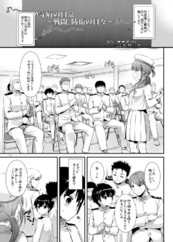Page 884