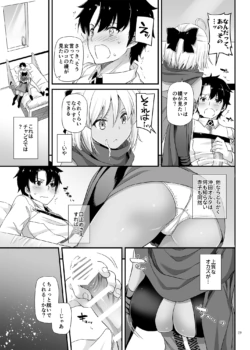 Page 1434