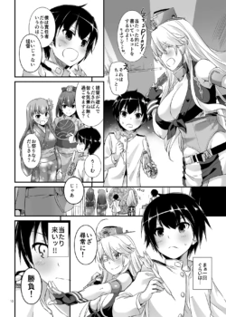 Page 1022