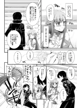 Page 416