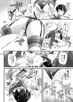 Page 719