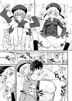 Page 722