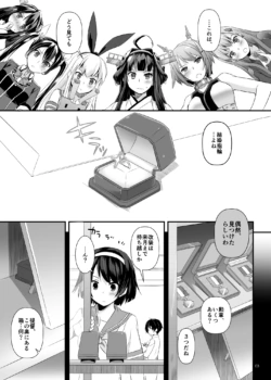 Page 700