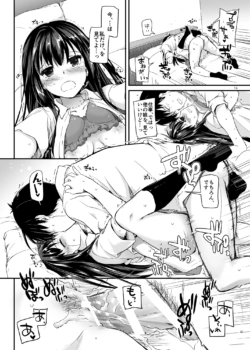 Page 1150
