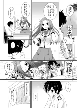 Page 564